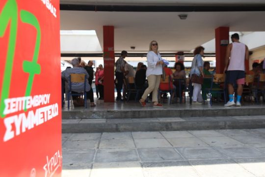 syriza ekloges